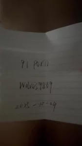 [原创] 申请论坛邀请码