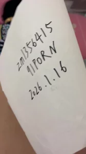 [原创] 申请邀请码